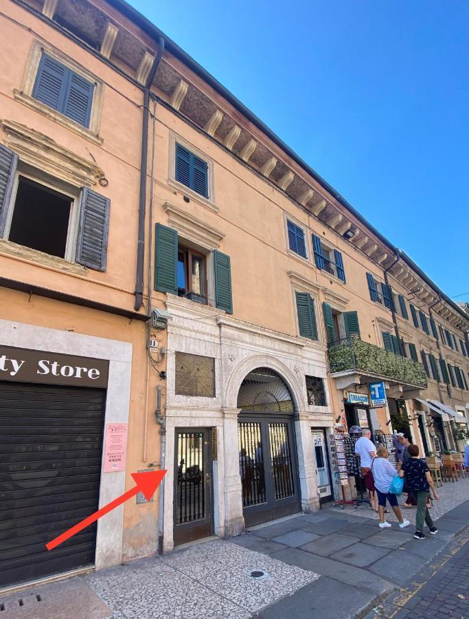 Junior Cangrande - Veronainflat Appartement Vérone